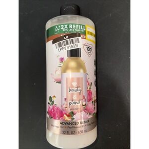 Love Beauty and Planet Nourish Advanced‎ Repair Damaged Hair Conditioner  22 oz